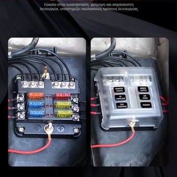Baohe αυτόνομο κουτί ασφάλειας 6 πόλων με θετικό και αρνητικό πόλο — κατάλληλο για αυτοκίνητα, RV, SUV, off-road οχήματα, φορτηγά και λεωφορεία; διακλάδωση ισχύος