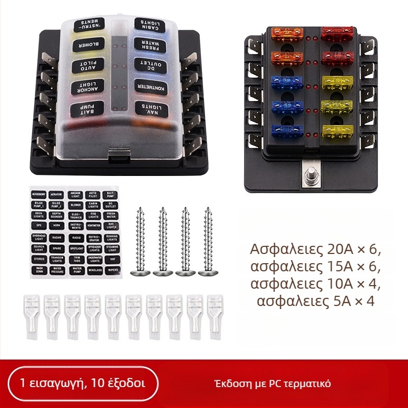 Baohe αυτόνομο κουτί ασφάλειας 6 πόλων με θετικό και αρνητικό πόλο — κατάλληλο για αυτοκίνητα, RV, SUV, off-road οχήματα, φορτηγά και λεωφορεία; διακλάδωση ισχύος