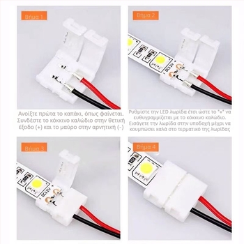 Σύνδεσμος LED λωρίδας χωρίς συγκόλληση, με κλιπ στερέωσης και κεφαλή κρυστάλλου, σε γυμνή πλακέτα, χαμηλή τάση