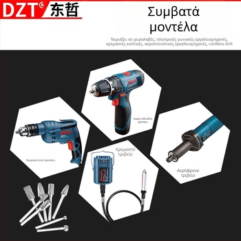 Σετ περιστροφικών κεφαλών λείανσης ξυλουργίας – 10 τεμάχια, χάλυβας άνθρακα, μάρκα DZT/Dongzhe