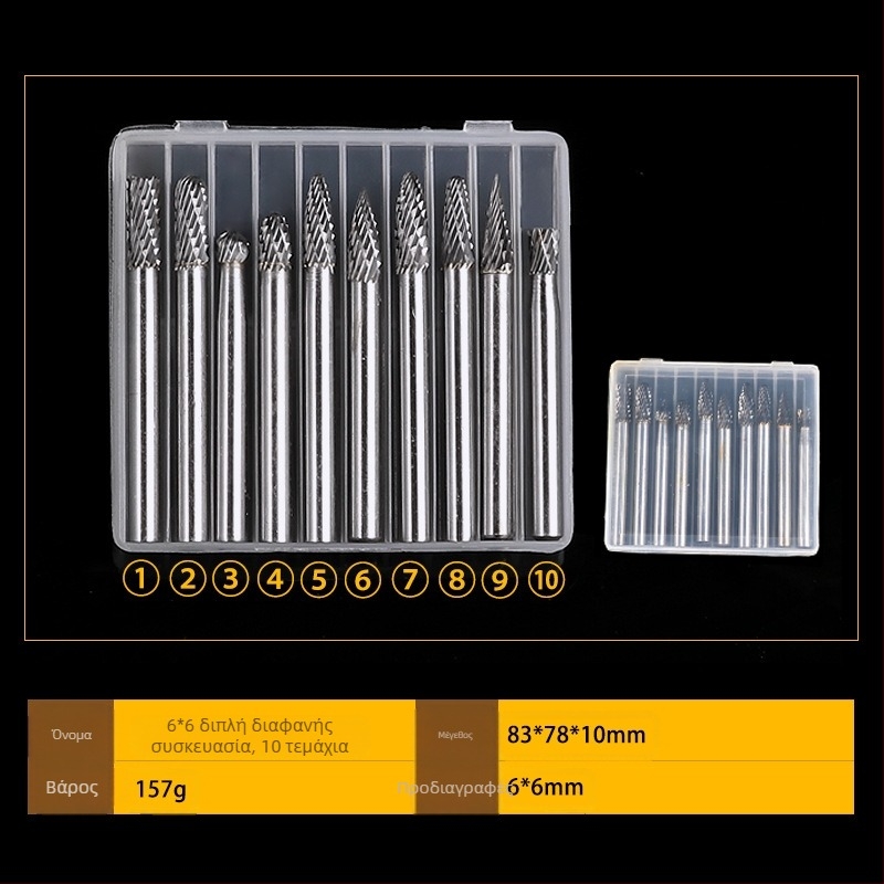 Σετ περιστροφικών κεφαλών λείανσης ξυλουργίας – 10 τεμάχια, χάλυβας άνθρακα, μάρκα DZT/Dongzhe