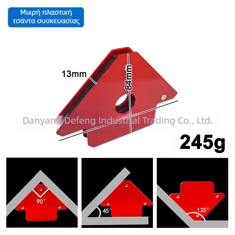 Εντοπιστής Ηλεκτροσυγκόλλησης με Ισχυρή Μαγνητική Στερέωση και Πολυγωνική Προσρόφηση Σιδήρου — Έτοιμο για Ιδιωτικό Σήμα