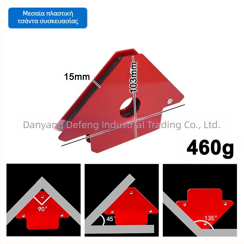 Εντοπιστής Ηλεκτροσυγκόλλησης με Ισχυρή Μαγνητική Στερέωση και Πολυγωνική Προσρόφηση Σιδήρου — Έτοιμο για Ιδιωτικό Σήμα