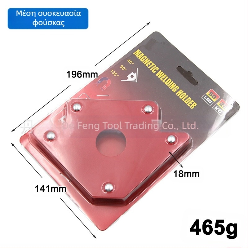 Εντοπιστής Ηλεκτροσυγκόλλησης με Ισχυρή Μαγνητική Στερέωση και Πολυγωνική Προσρόφηση Σιδήρου — Έτοιμο για Ιδιωτικό Σήμα