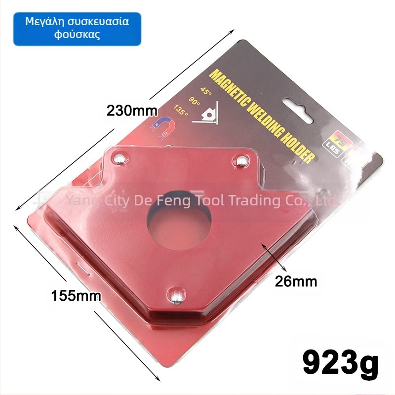 Εντοπιστής Ηλεκτροσυγκόλλησης με Ισχυρή Μαγνητική Στερέωση και Πολυγωνική Προσρόφηση Σιδήρου — Έτοιμο για Ιδιωτικό Σήμα