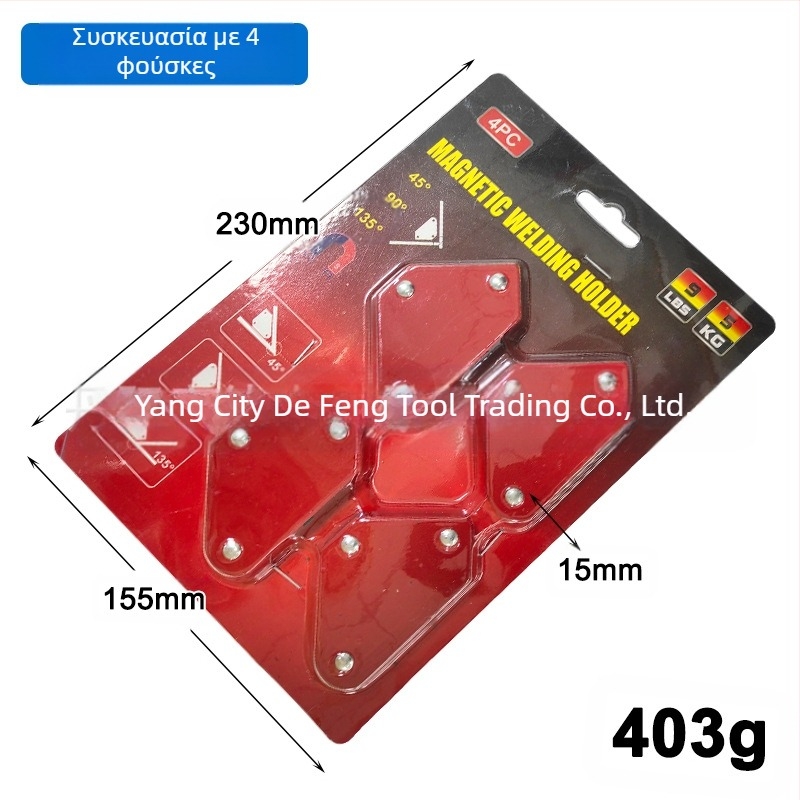 Εντοπιστής Ηλεκτροσυγκόλλησης με Ισχυρή Μαγνητική Στερέωση και Πολυγωνική Προσρόφηση Σιδήρου — Έτοιμο για Ιδιωτικό Σήμα