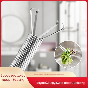 Ελαστικός καθαριστής σωληνώσεων με τέσσερα δάχτυλα, χειροκίνητος, κατασκευή από σύρμα, Zhejiang προέλευση, κυκλοφόρησε το 2022