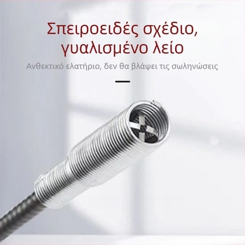 Ελαστικός καθαριστής σωληνώσεων με τέσσερα δάχτυλα, χειροκίνητος, κατασκευή από σύρμα, Zhejiang προέλευση, κυκλοφόρησε το 2022