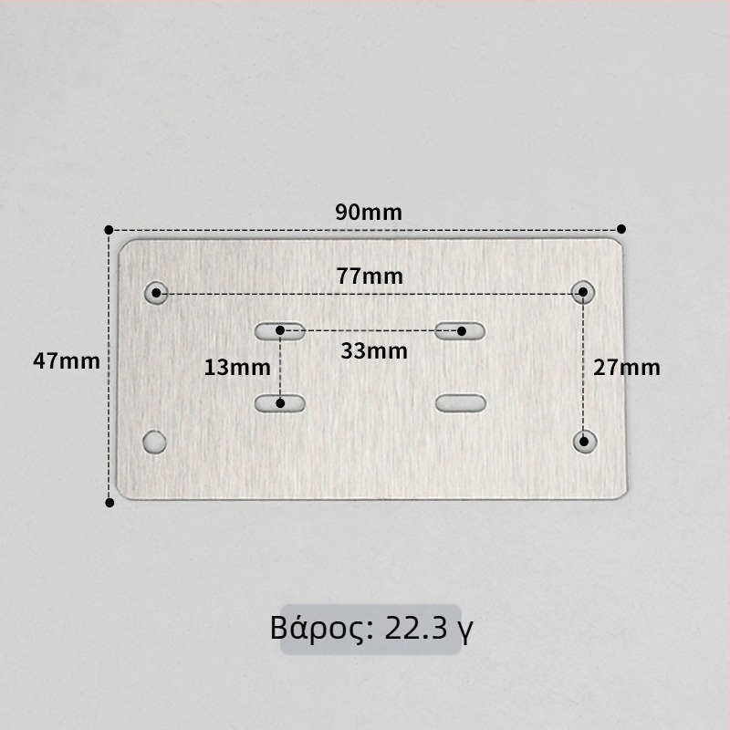 Leyoujia Πλακέτα στερέωσης μεντεσέ για πόρτες ντουλαπιών – Ανοξείδωτο ατσάλι, βουρτσισμένο φινίρισμα