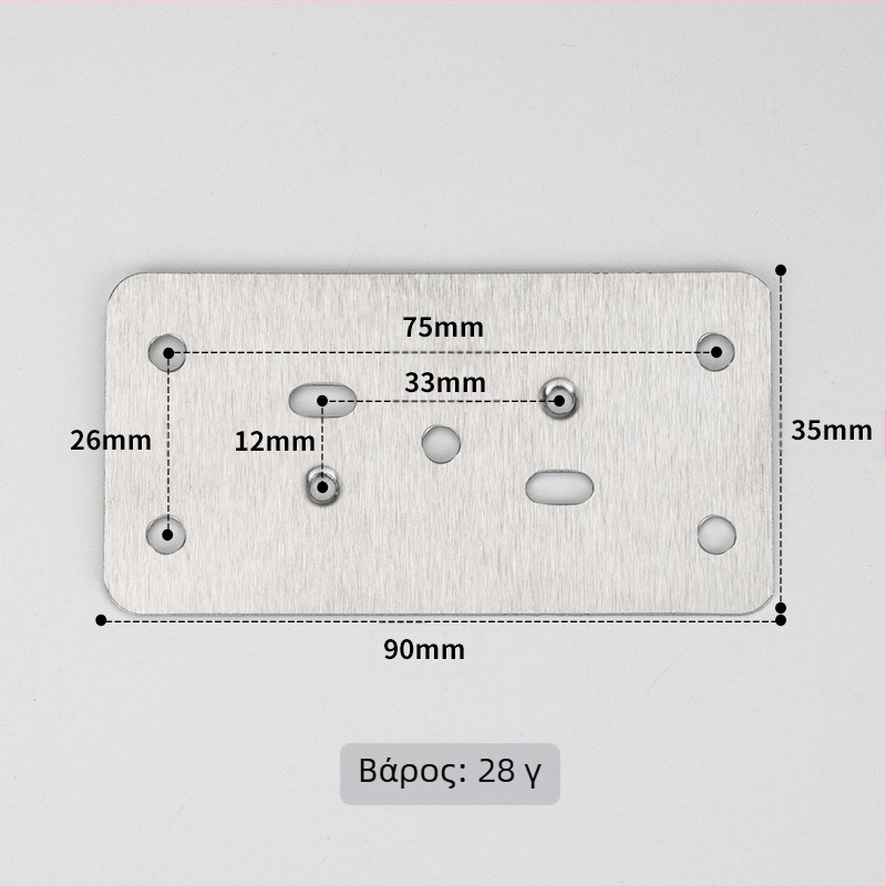Leyoujia Πλακέτα στερέωσης μεντεσέ για πόρτες ντουλαπιών – Ανοξείδωτο ατσάλι, βουρτσισμένο φινίρισμα