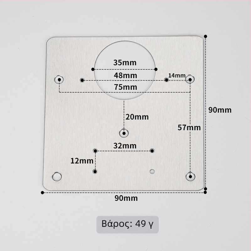 Leyoujia Πλακέτα στερέωσης μεντεσέ για πόρτες ντουλαπιών – Ανοξείδωτο ατσάλι, βουρτσισμένο φινίρισμα