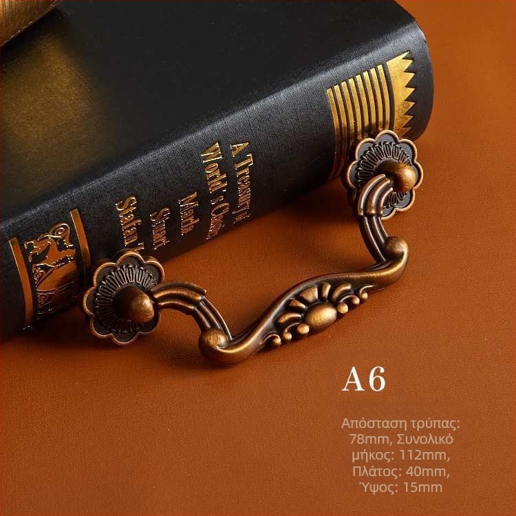 Λαβή πόρτας ντουλάπας και συρταριών, κράμα ψευδαργύρου, αμερικανικού και ευρωπαϊκού στυλ για ντουλάπες κουζίνας