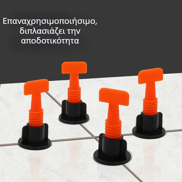 Εργαλείο ευθυγράμμισης πλακιδίων τοίχου και δαπέδου – βοηθητικό για τοποθέτηση και ευθυγράμμιση κεραμικών πλακιδίων