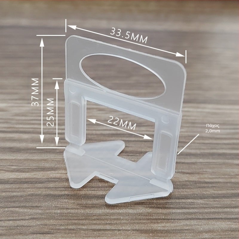 Εργαλείο ευθυγράμμισης πλακιδίων τοίχου και δαπέδου – βοηθητικό για τοποθέτηση και ευθυγράμμιση κεραμικών πλακιδίων