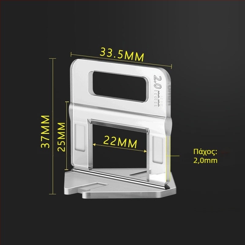 Εργαλείο ευθυγράμμισης πλακιδίων τοίχου και δαπέδου – βοηθητικό για τοποθέτηση και ευθυγράμμιση κεραμικών πλακιδίων