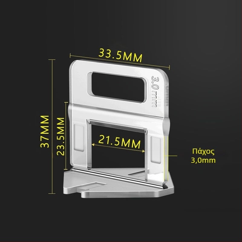 Εργαλείο ευθυγράμμισης πλακιδίων τοίχου και δαπέδου – βοηθητικό για τοποθέτηση και ευθυγράμμιση κεραμικών πλακιδίων