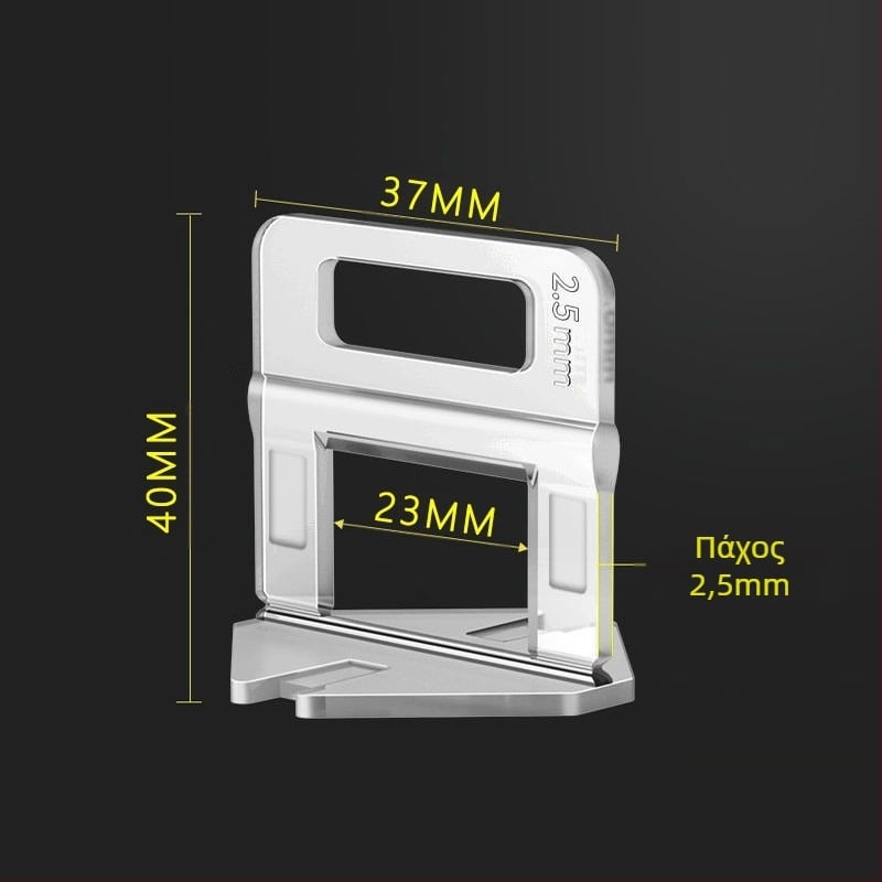 Εργαλείο ευθυγράμμισης πλακιδίων τοίχου και δαπέδου – βοηθητικό για τοποθέτηση και ευθυγράμμιση κεραμικών πλακιδίων