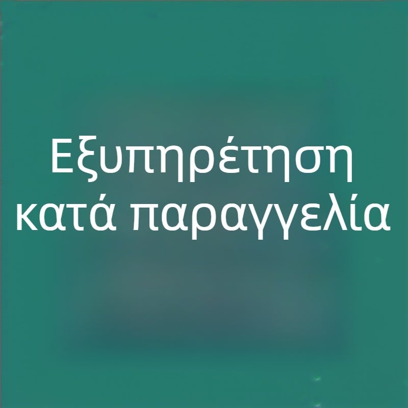 Εργαλείο ευθυγράμμισης πλακιδίων τοίχου και δαπέδου – βοηθητικό για τοποθέτηση και ευθυγράμμιση κεραμικών πλακιδίων