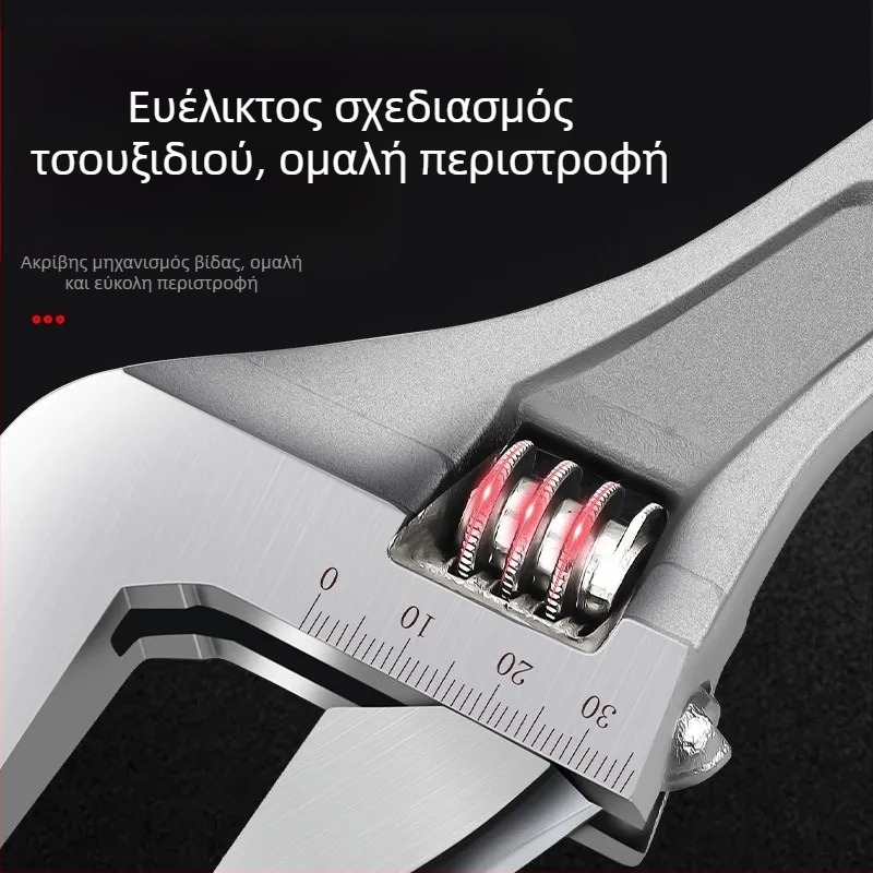 Ρυθμιζόμενο κλειδί με μεγάλο άνοιγμα, πολυλειτουργικό κλειδί μπάνιου-σωλήνα, χειροκίνητα εργαλεία επισκευής | Μάρκα: Other; Υλικό: Χαλύβας υψηλής περιεκτικότητας σε άνθρακα