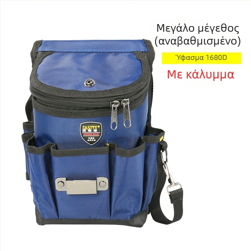 Ζώνη εργαλείων για ηλεκτρολόγους και ξυλουργούς, ενισχυμένος καμβάς, πολυλειτουργική κρεμαστή τσάντα