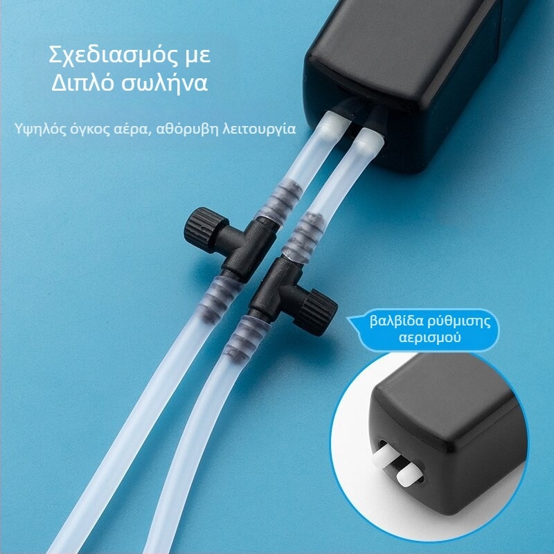 Bao shangya USB διπλής οπής αεραντζής ενυδρείου, φορητός για εσωτερική/εξωτερική χρήση, διπλής κεφαλής, μοντέλο 370, βάρος 150 g, Εισαγωγή: Όχι, Ιδιωτικά εμπορικά σήματα: Όχι