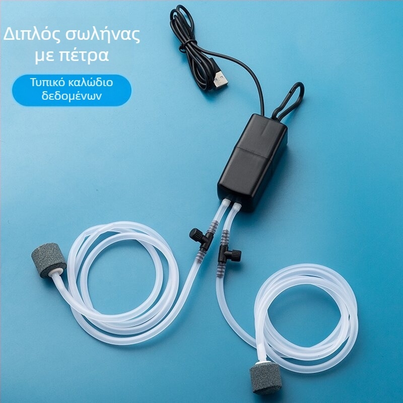Bao shangya USB διπλής οπής αεραντζής ενυδρείου, φορητός για εσωτερική/εξωτερική χρήση, διπλής κεφαλής, μοντέλο 370, βάρος 150 g, Εισαγωγή: Όχι, Ιδιωτικά εμπορικά σήματα: Όχι