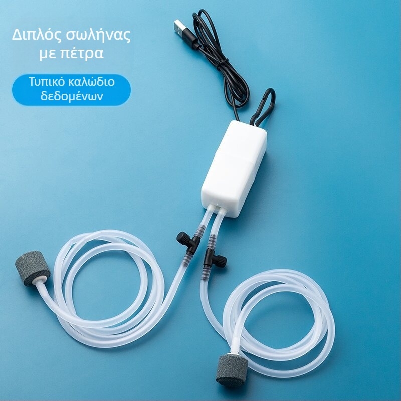 Bao shangya USB διπλής οπής αεραντζής ενυδρείου, φορητός για εσωτερική/εξωτερική χρήση, διπλής κεφαλής, μοντέλο 370, βάρος 150 g, Εισαγωγή: Όχι, Ιδιωτικά εμπορικά σήματα: Όχι