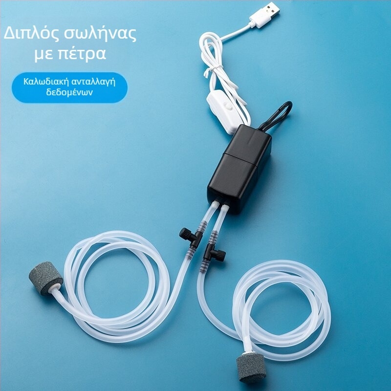 Bao shangya USB διπλής οπής αεραντζής ενυδρείου, φορητός για εσωτερική/εξωτερική χρήση, διπλής κεφαλής, μοντέλο 370, βάρος 150 g, Εισαγωγή: Όχι, Ιδιωτικά εμπορικά σήματα: Όχι