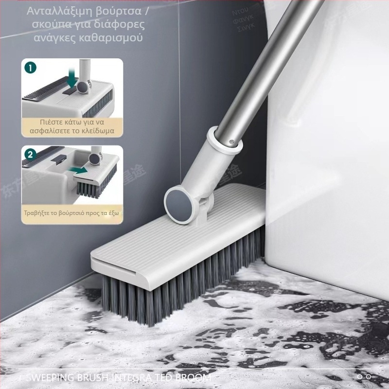 Διπλωμένο σετ σκούπας και φτυαριού αποθήκευσης - PP υλικό, μοντέλο 049, 1 σετ, 0,95 kg