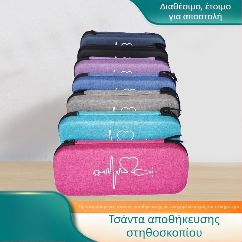 Θήκη αποθήκευσης στηθοσκοπίου, Μοντέλο XC; Υλικό: 600D Snowflake Oxford ύφασμα; Χωρητικότητα φόρτου: 5 kg; Διαδικασία: Εκτύπωση Offset; Χρήση: Συσκευασία στηθοσκοπίου