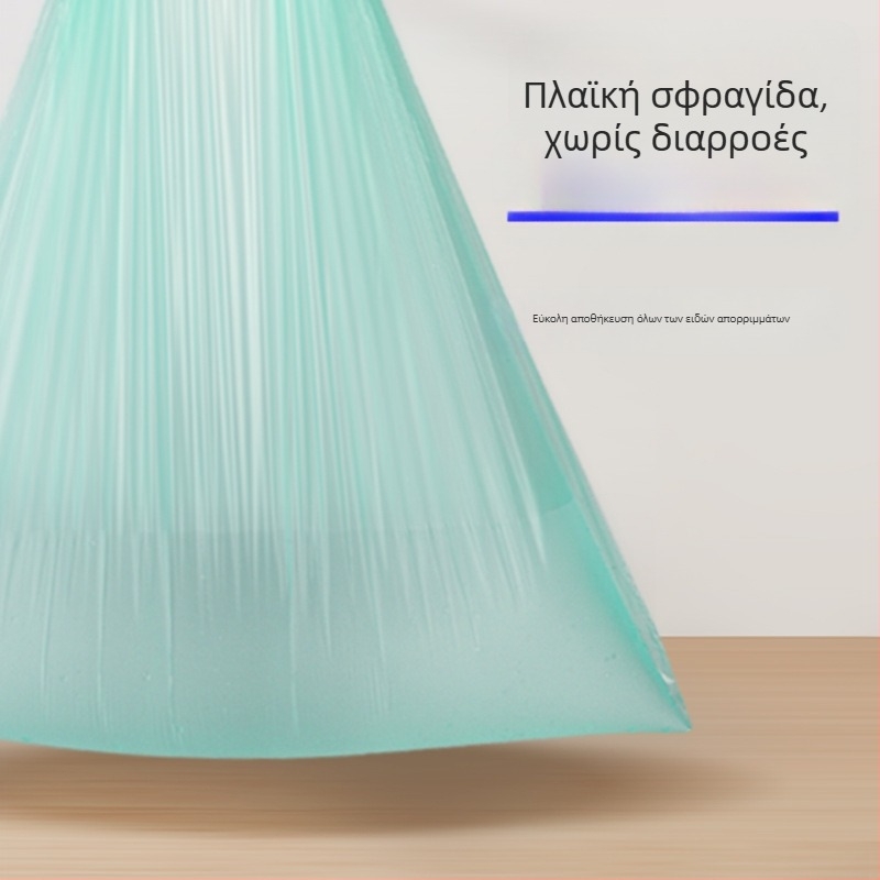 HS σακούλες απορριμμάτων με κορδόνι, HDPE, μιας χρήσης, για οικιακή χρήση, πάχος 0,011 mm