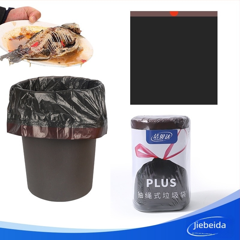 HS σακούλες απορριμμάτων με κορδόνι, HDPE, μιας χρήσης, για οικιακή χρήση, πάχος 0,011 mm