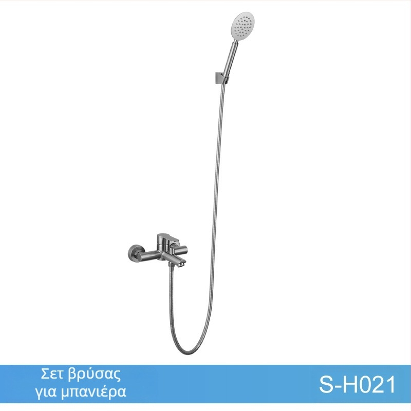 Σετ ντους από ανοξείδωτο χάλυβα, επιτοίχια εγκατάσταση, ανάμεικτος μηχανισμός με κεραμικό βαλβίνας, μοντέλο S-L005