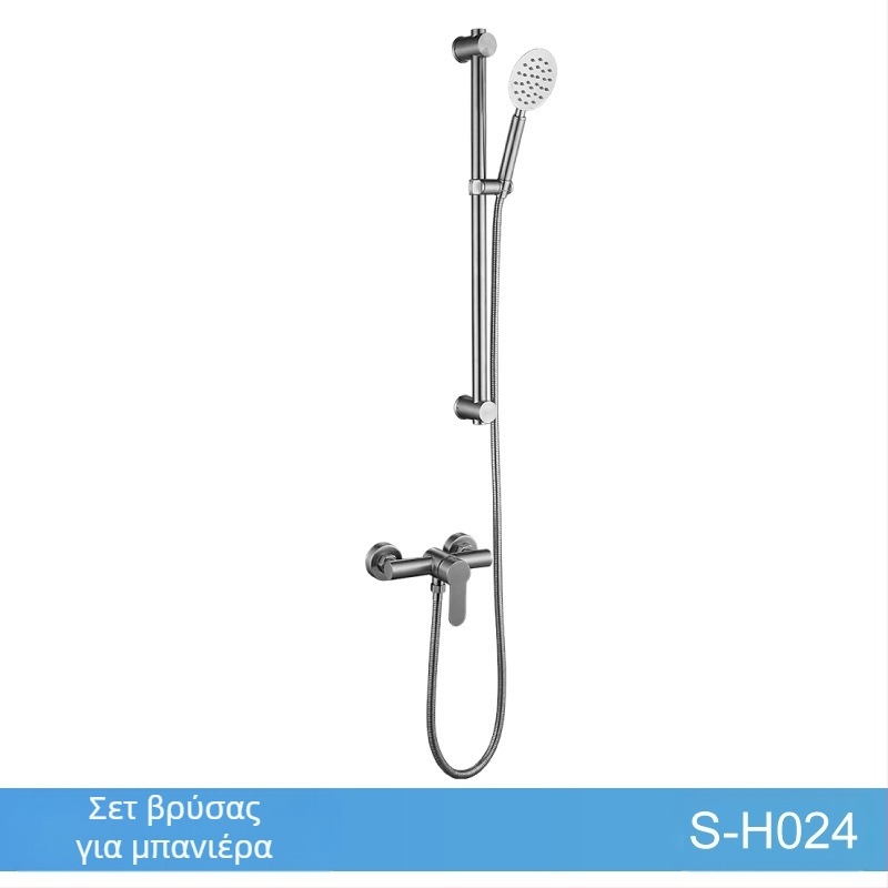 Σετ ντους από ανοξείδωτο χάλυβα, επιτοίχια εγκατάσταση, ανάμεικτος μηχανισμός με κεραμικό βαλβίνας, μοντέλο S-L005