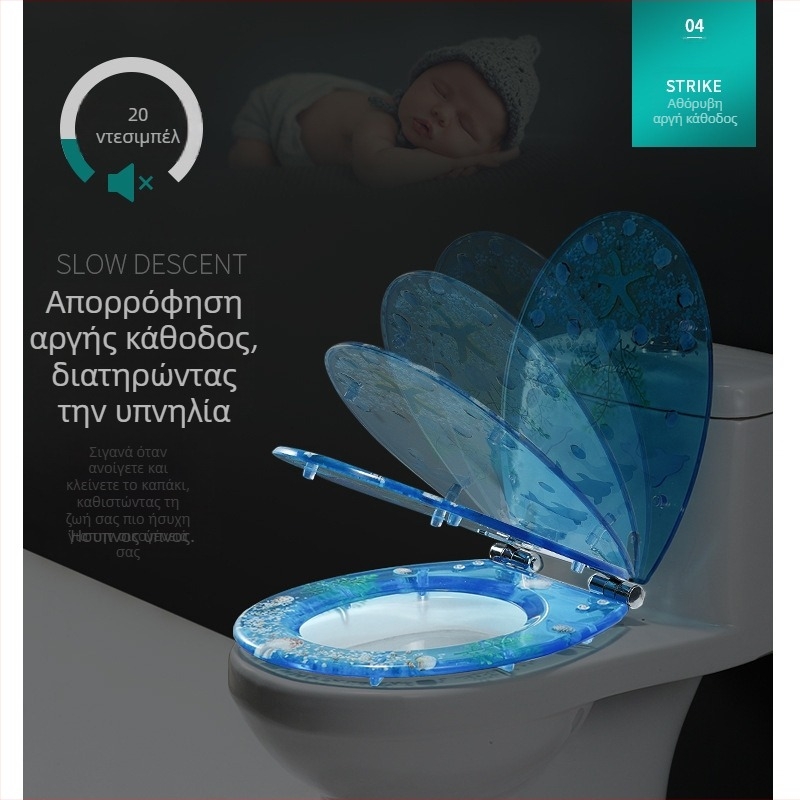 Καπάκι λεκάνης, UF ρητίνη, με buffer, στυλ: τυπικό, μοντέρνος μινιμαλισμός, μάρκα Home Now, μη ρυθμιζόμενοι μεντεσέδες