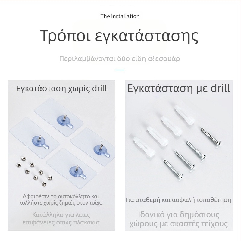 Επιτοίχιο κουτί χαρτοπετσέτων — ABS, αδιάβροχο, χωρίς τρύπες, μοντέλο 6015