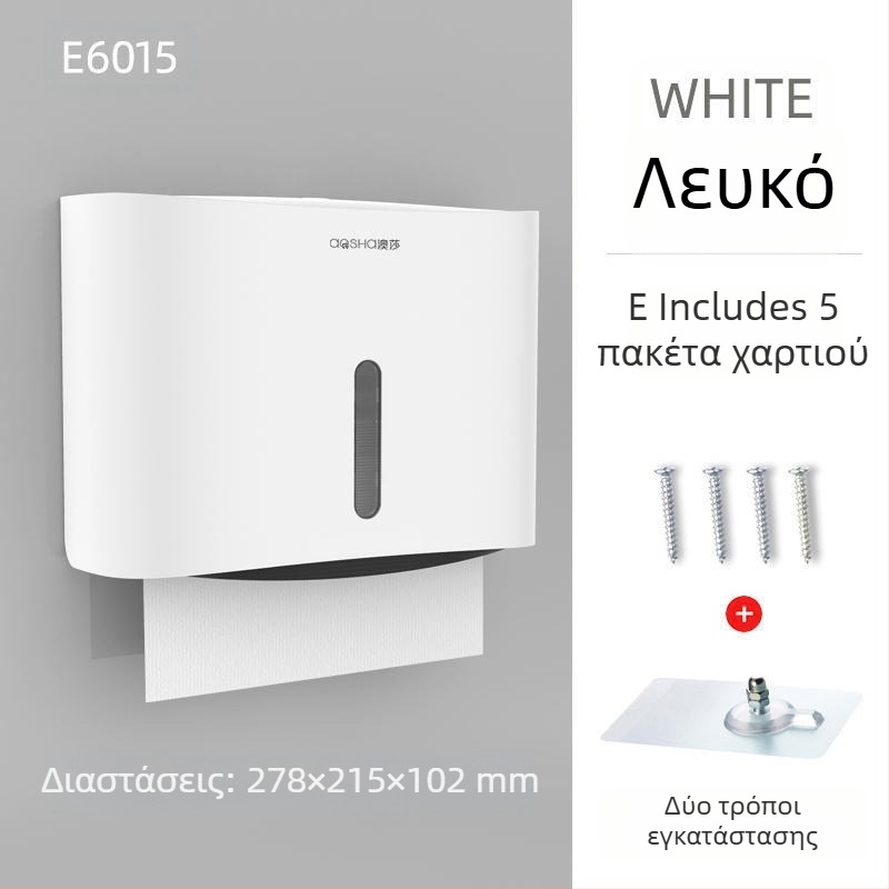 Επιτοίχιο κουτί χαρτοπετσέτων — ABS, αδιάβροχο, χωρίς τρύπες, μοντέλο 6015