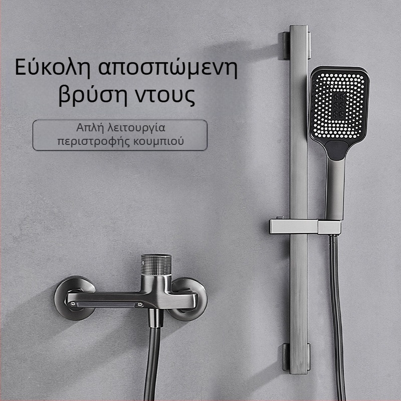 Σετ ντους από χαλκό με κρυφή εγκατάσταση, λειτουργία βροχής, τετράγωνη κεφαλή ντους, μοντέλο 7030