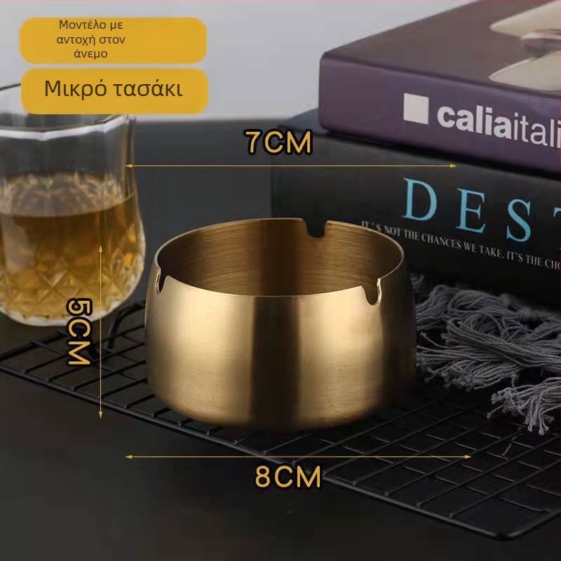 Τασάκι από ανοξείδωτο ατσάλι, ελαφρύς πολυτελής σχεδιασμός, ανθεκτικό στον άνεμο και στις πτώσεις, με προσαρμοσμένο λογότυπο, διακόσμηση και αποθήκευση – κατάλληλο δώρο για οικία, εστιατόριο, ξενοδοχείο