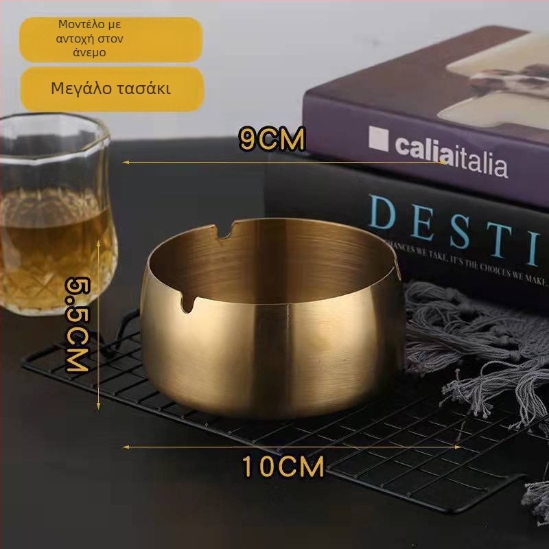 Τασάκι από ανοξείδωτο ατσάλι, ελαφρύς πολυτελής σχεδιασμός, ανθεκτικό στον άνεμο και στις πτώσεις, με προσαρμοσμένο λογότυπο, διακόσμηση και αποθήκευση – κατάλληλο δώρο για οικία, εστιατόριο, ξενοδοχείο