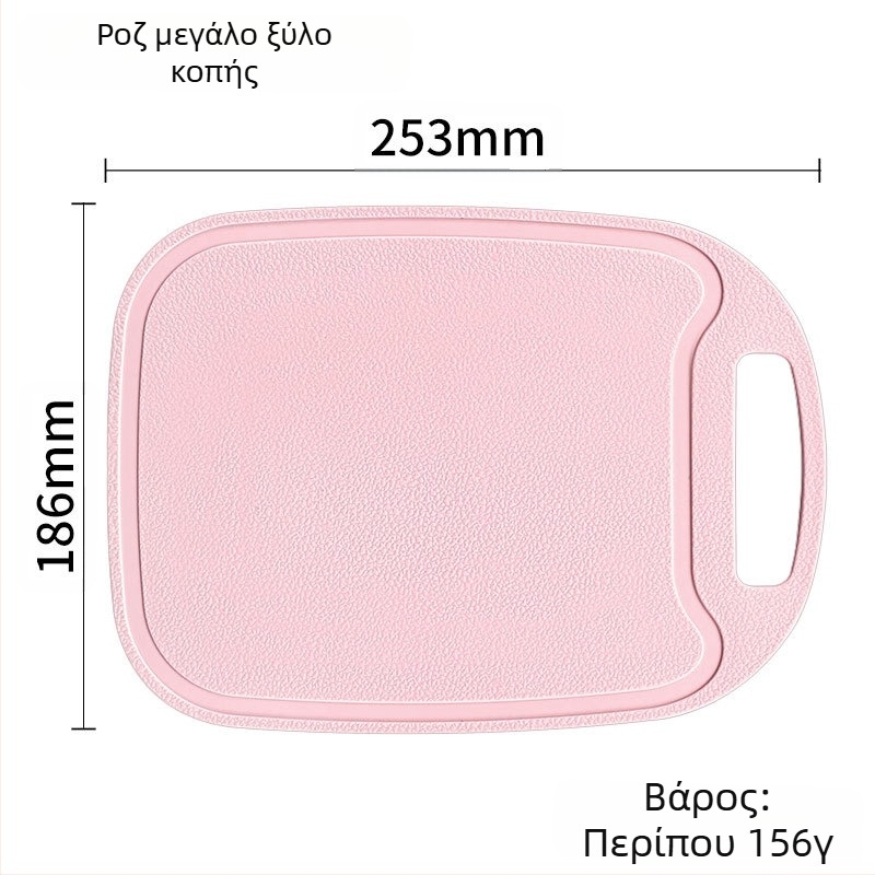 Σετ παιδικών πλαστικών μαχαιριών για φρούτα με κυματιστή λεπίδα, αποφλοιωτής και καλούπι μπισκότων — PP+TPR, μήκος λεπίδας 16.5 cm, συνολικό μήκος 27.5 cm, με έγχυση