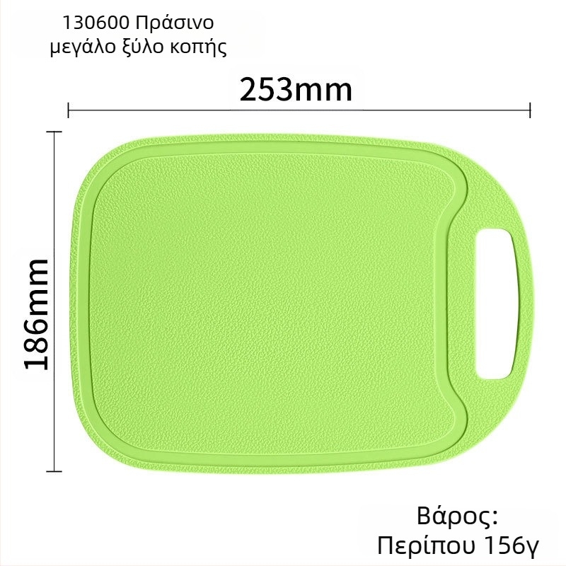 Σετ παιδικών πλαστικών μαχαιριών για φρούτα με κυματιστή λεπίδα, αποφλοιωτής και καλούπι μπισκότων — PP+TPR, μήκος λεπίδας 16.5 cm, συνολικό μήκος 27.5 cm, με έγχυση