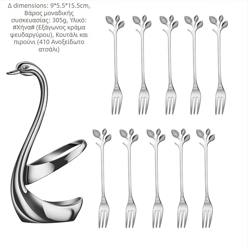 Σετ πιρούνι φρούτων και κουτάλι επιδορπίου από ανοξείδωτο ατσάλι, στυλ ελαφριάς πολυτέλειας, μοτίβο μονόχρωμο, φινίρισμα καθρέφτη