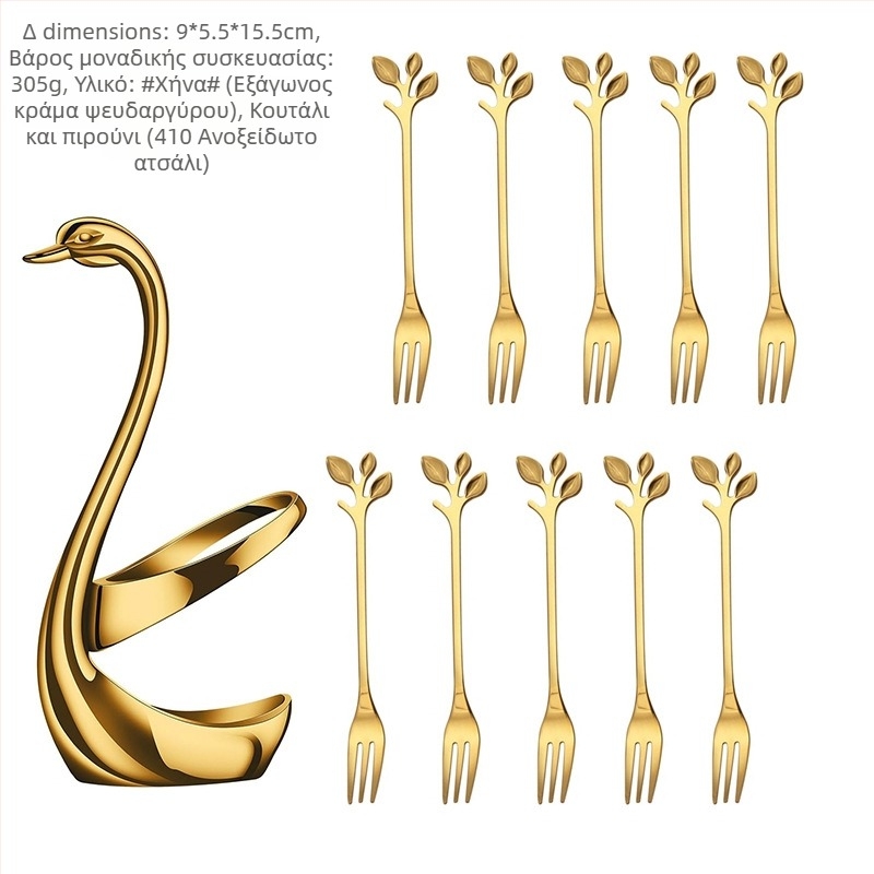 Σετ πιρούνι φρούτων και κουτάλι επιδορπίου από ανοξείδωτο ατσάλι, στυλ ελαφριάς πολυτέλειας, μοτίβο μονόχρωμο, φινίρισμα καθρέφτη