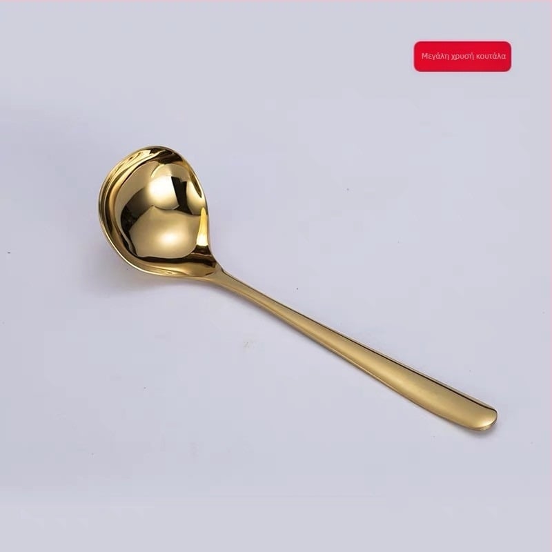 Κουτάλι μαγειρέματος από ανοξείδωτο ατσάλι, λαβή από ανοξείδωτο ατσάλι, μοντέρνος μινιμαλισμός, κυκλοφορία χειμώνας 2020