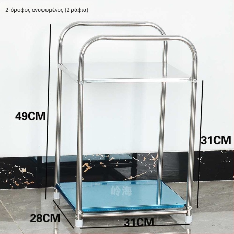 Κυκλική γωνιακή τραπεζάκι σαλόνι από ανοξείδωτο ατσάλι, με χώρο αποθήκευσης, μεταλλική κατασκευή, μοντέλο 400, απαιτείται συναρμολόγηση