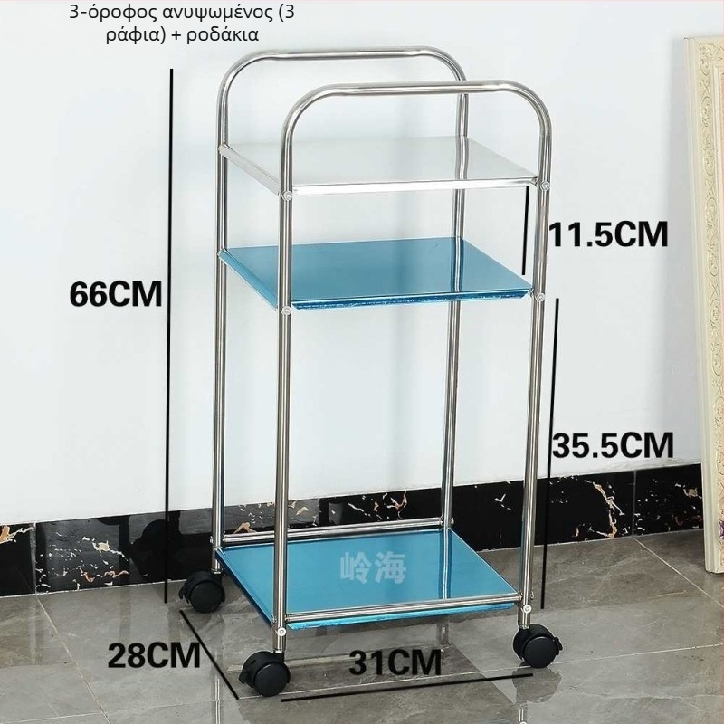 Κυκλική γωνιακή τραπεζάκι σαλόνι από ανοξείδωτο ατσάλι, με χώρο αποθήκευσης, μεταλλική κατασκευή, μοντέλο 400, απαιτείται συναρμολόγηση