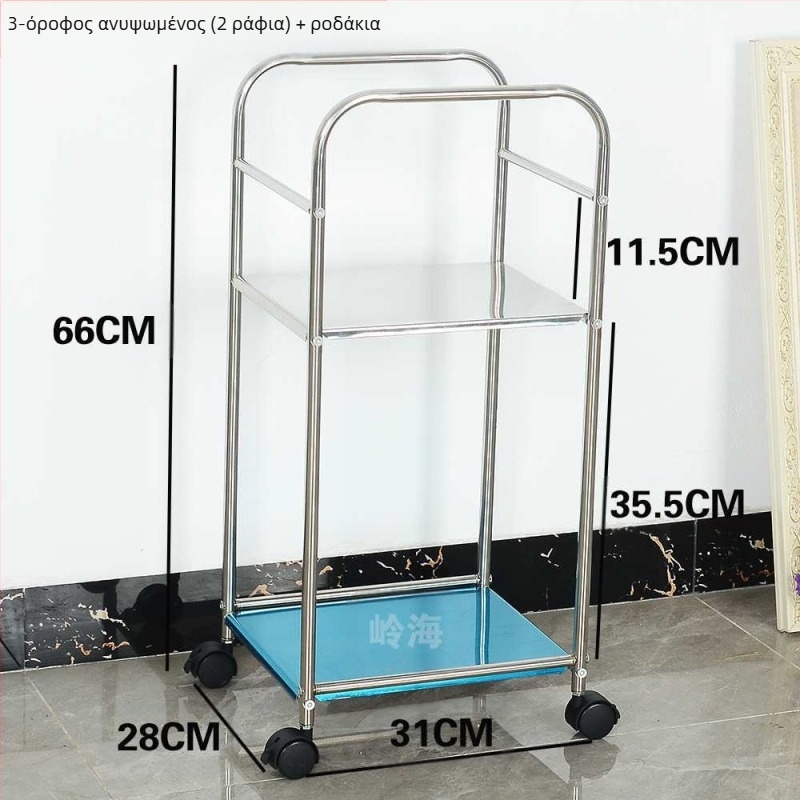 Κυκλική γωνιακή τραπεζάκι σαλόνι από ανοξείδωτο ατσάλι, με χώρο αποθήκευσης, μεταλλική κατασκευή, μοντέλο 400, απαιτείται συναρμολόγηση