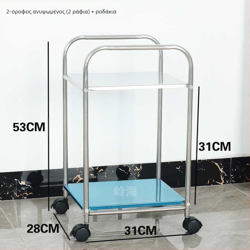 Κυκλική γωνιακή τραπεζάκι σαλόνι από ανοξείδωτο ατσάλι, με χώρο αποθήκευσης, μεταλλική κατασκευή, μοντέλο 400, απαιτείται συναρμολόγηση