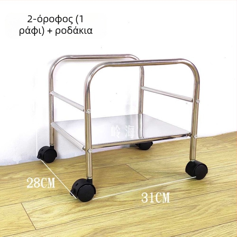 Κυκλική γωνιακή τραπεζάκι σαλόνι από ανοξείδωτο ατσάλι, με χώρο αποθήκευσης, μεταλλική κατασκευή, μοντέλο 400, απαιτείται συναρμολόγηση